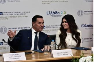 κιμπερλι