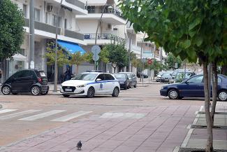 ΦΟΙΝΙΚΟΥΝΤΑ