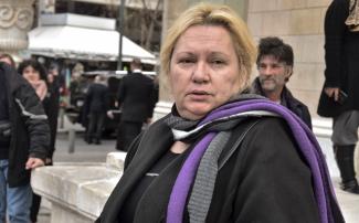 φινου