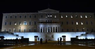 βουλη