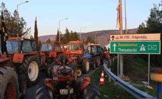 μπλοκα