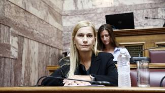 βολουδακη