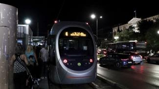 τραμ