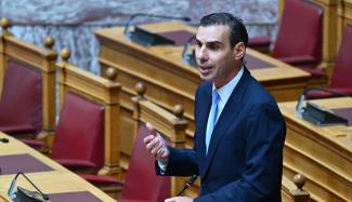 θεμιστοκλεους