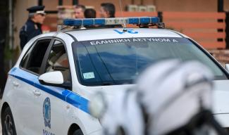 αστυνομια
