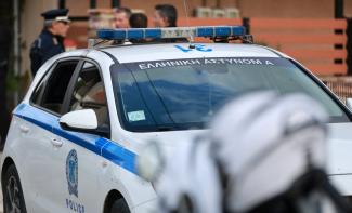 αστυνομια