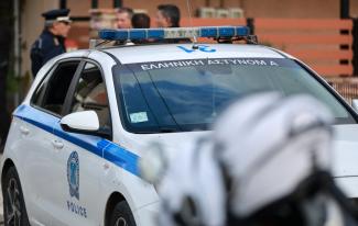 αστυνομια