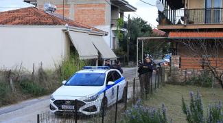 αστυνομια