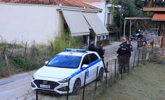 αστυνομια