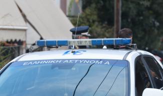 αστυνομια