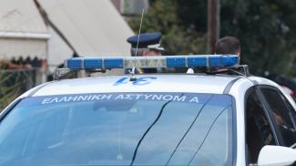 αστυνομια