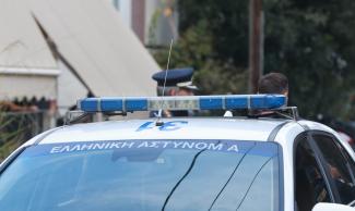 αστυνομια