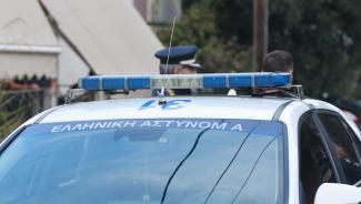 αστυνομια