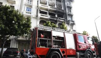 πυροσβεστικη