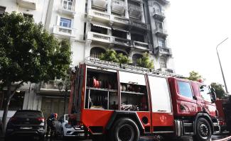 πυροσβεστικη