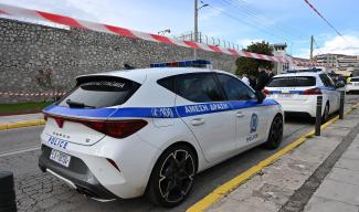 αστυνομια