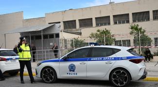 αστυνομια