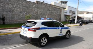 αστυνομια