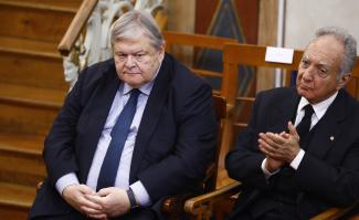 βενιζελος