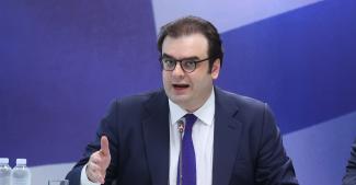 πιερρακακης