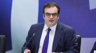 πιερρακακης