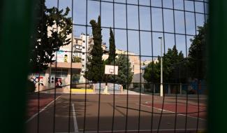 σχολειο
