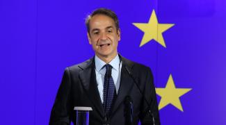μητσοτακης