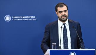 μαρινακης