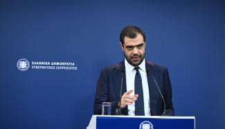 μαρινακης