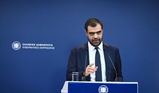μαρινακης