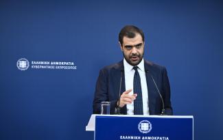 μαρινακης