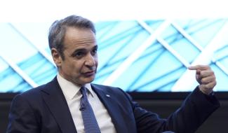 ΜΗΤΣΟΤΑΚΗΣ