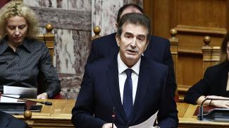 χρυσοχοιδης