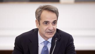 ΜΗΤΣΟΤΑΚΗΣ