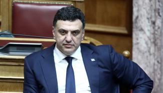 κικιλιας