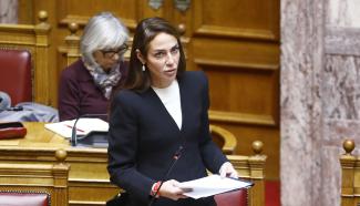 μιχαηλιδου