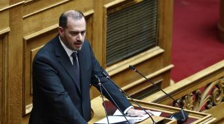 κωτσηρας