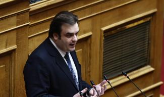 πιερρακακης