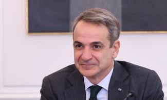 ΜΗΤΣΟΤΑΚΗΣ