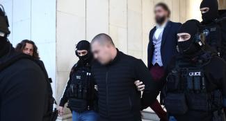 φοινικουντα