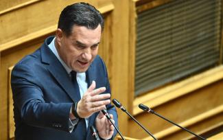 γρωργιαδης