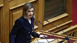 αγαπηδακη