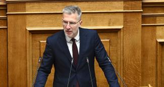σκερτσος