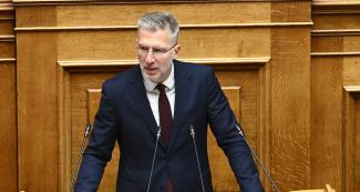 σκερτσος