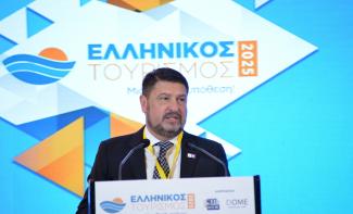 χαρδαλιάς