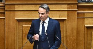 ΜΗΤΣΟΤΑΚΗΣ
