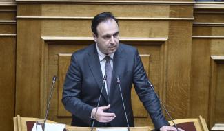 παπαστεργιου