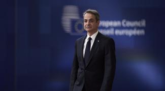 ΜΗΤΣΟΤΑΚΗΣ