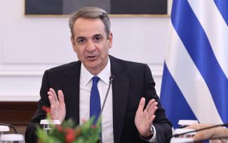 μητσοτακης