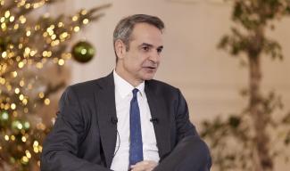 μητσοτακης